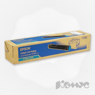 S050197 - Epson (AcuLaser C9100) . .