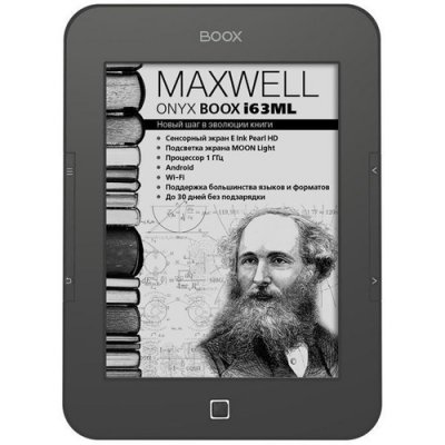   E-Ink ONYX BOOX i63ML Maxwell 