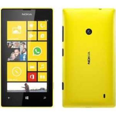   Nokia Lumia 520 Yellow EU