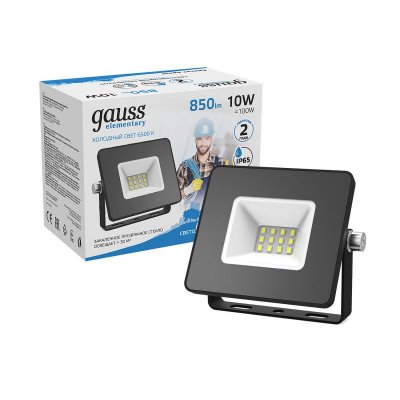  Gauss LED 10W COB IP65 6500