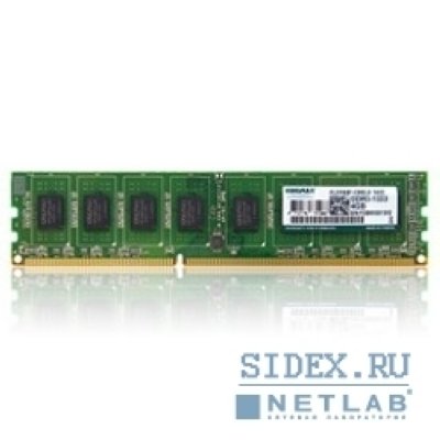   8Gb PC3-12800 1600MHz DDR3 DIMM Kingmax Retail