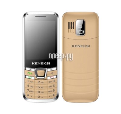   Keneksi S8 ()