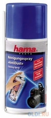  ( )    AntiDust, 250 , Hama [OaF]