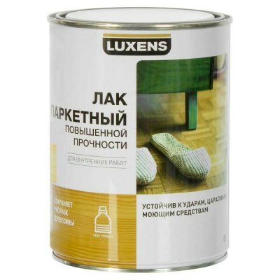   Luxens   0.75 