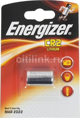  Energizer Base CR2 FSB1 1  618218