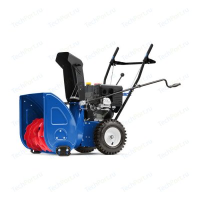   Master Yard MX 8522 R