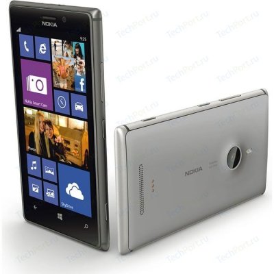   Nokia 925 Lumia grey