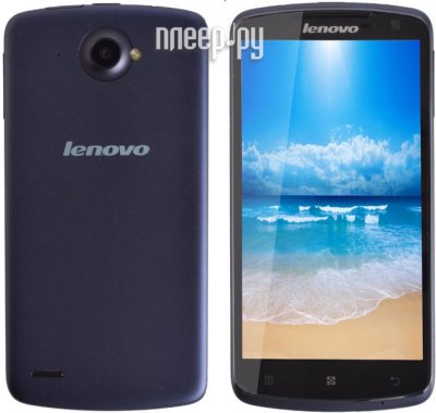   Lenovo S920 Blue