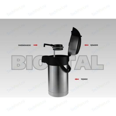  Biostal ""   NP-2000-1