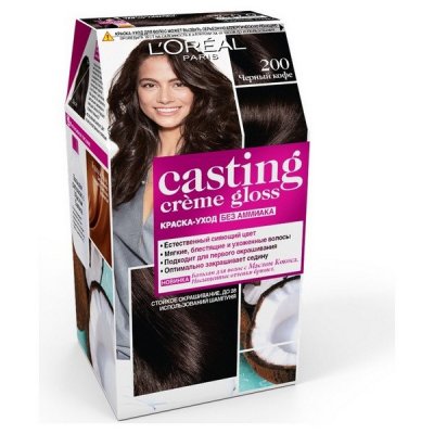 -   L"OREAL Casting Creme Gloss  200  