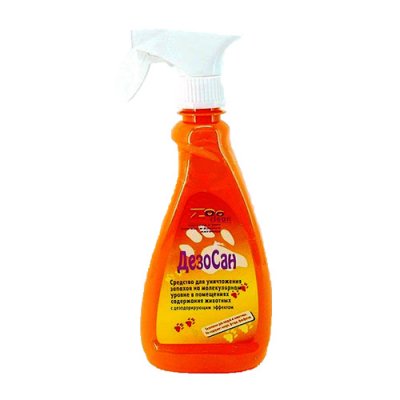 ZOOCLEAN/   1 