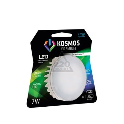    premium LED 7  GX 53 230  4500K KLED7w230vGX5345K