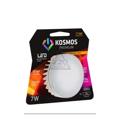    premium LED 7  GX 53 230  3000K KLED7w230vGX5327K