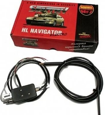    SENTRY HL NAVIGATOR