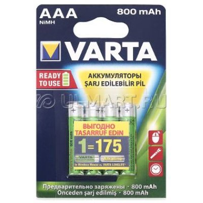  HR3/AAA VARTA Ready2Use 800 mAh, 4 .