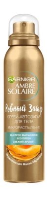  Garnier Ambre Solaire Body   150 