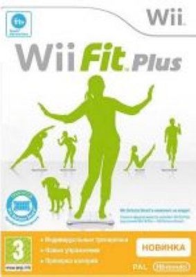   Nintendo Wii Fit Plus