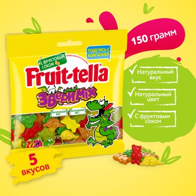   Fruittella  MIX, 150 