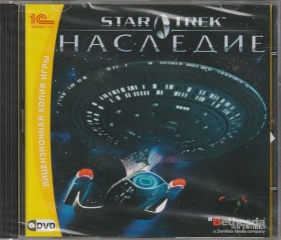  Star Trek  (PC,  )