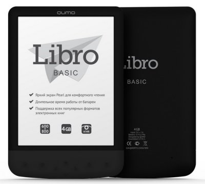   QUMO Libro TouchLux