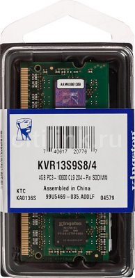   KINGSTON KVR13S9S8/4