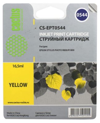 Cactus CS-EPT0544, Yellow    Epson Stylus Photo R800/R1800