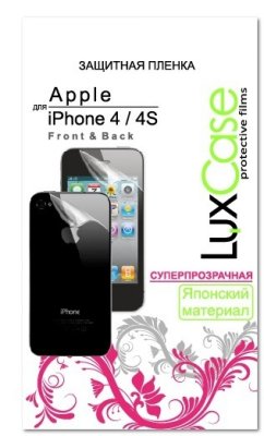 Luxcase Apple iPhone 4/4S (Front&Back)   2 (80225) 