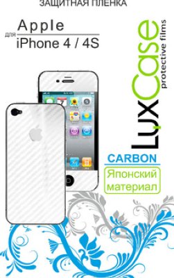     iPhone 4 / iPhone 4S (Front&Back)   2  LuxCase