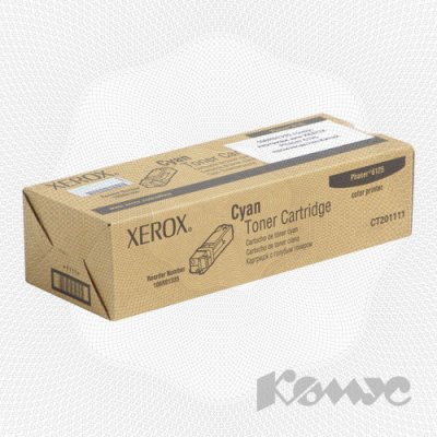 106R01335 - Xerox (Phaser 6125)  .