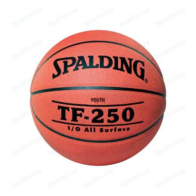   Spalding TF-250 (64-471z),  5