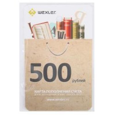       Wexler.ru ( 500 )