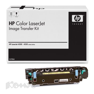     HP CLJ 4700/4730/CM4730/CP4505 Transfer Kit (Q7504A/RM1-3161/RM1-1708)