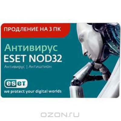  ESET NOD32 + Bonus +   -    1   3     20  CARD NOD3