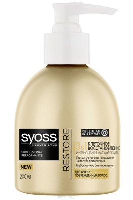  - SYOSS Supreme Selection Restore " ", 200 .