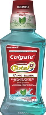     "Colgate Plax",  , 250 