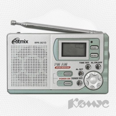  Ritmix RPR-3021 Grey