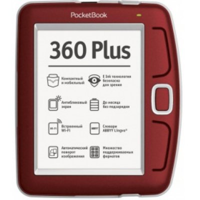   Pocketbook 360 Plus (512)(DarkRed)(5",800x600,2Gb,FB2/PDF/DJVU/RTF/PRC/CHM/EPUB/DO