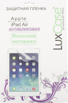     iPad Air LuxCase 