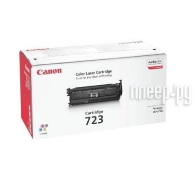 723C  Canon  i-SENSYS LBP7750CDN  2643B002