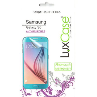   Luxcase  Samsung P9000/P9050 Samsung Galaxy Note Pro 12.2, 