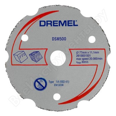   Dremel 20    DSM20 (DSM500) (2615S500JA)