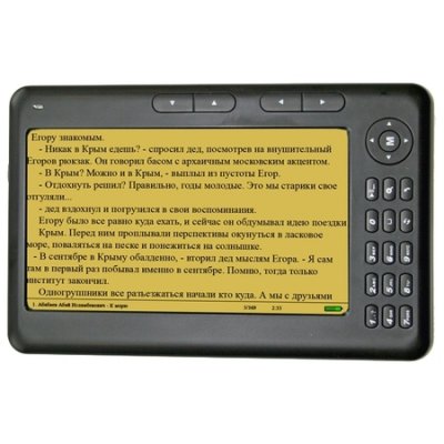  A7" Espada E-71V, LCD, 4 Gb, Black