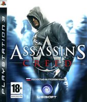   PS3Assassin"s Creed: 