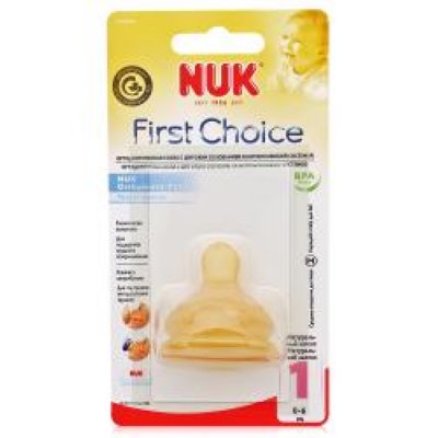  C    NUK First Choice , . 1