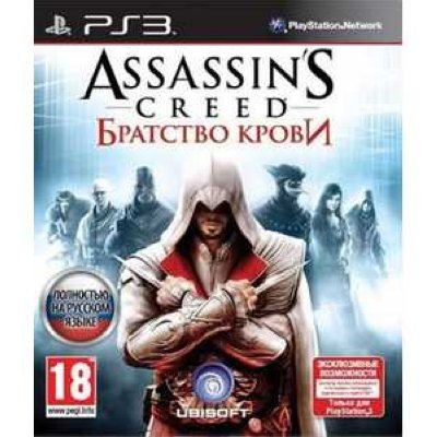   Sony PS3 Assassin"s Creed:  Special Edition