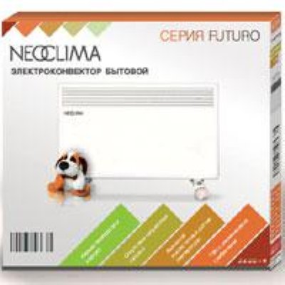  Neoclima FUTURO 2.0  with stand