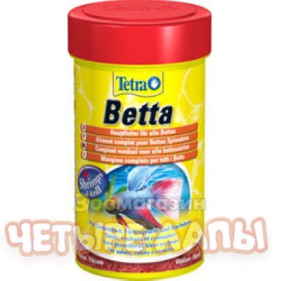 52       Tetra Crusta Menu 100ml 171794,