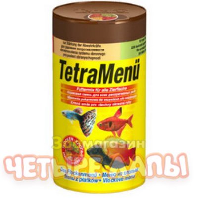 Tetra 110       ,   Tetra Cichlid Mini Granules 250 ml 146549