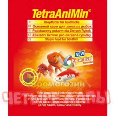 Tetra 12      ,  Tetra Pro Crisps 500 ml 141568