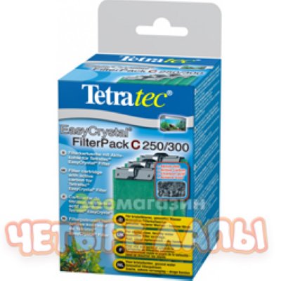     Tetra Tetratec 250/300 